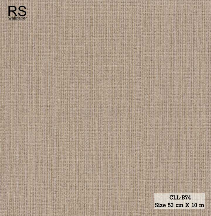 วอลเปเปอร์ สีน้ำตาลแทรกทอง CLL-B74