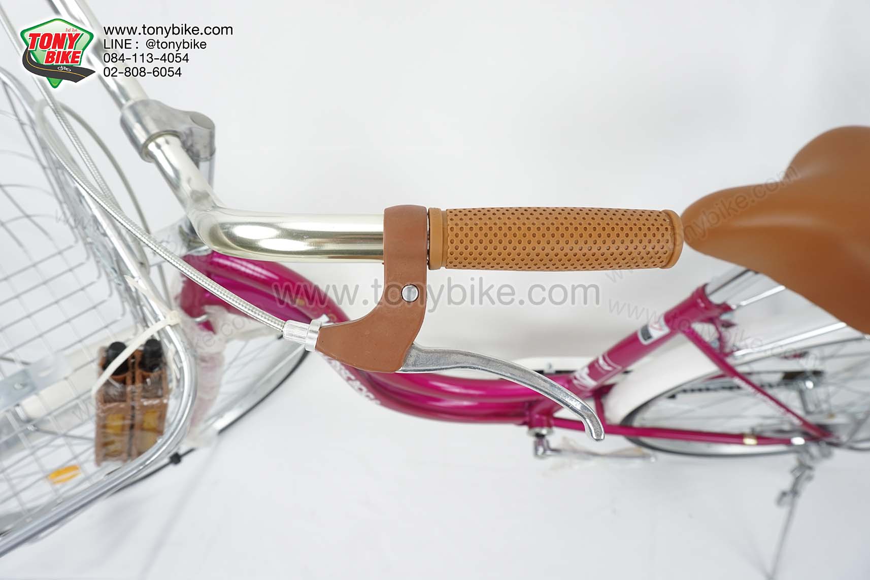 จักรยาน แม่บ้าน Wci รุ่น Leaf ล้อ 26" สีชมพู