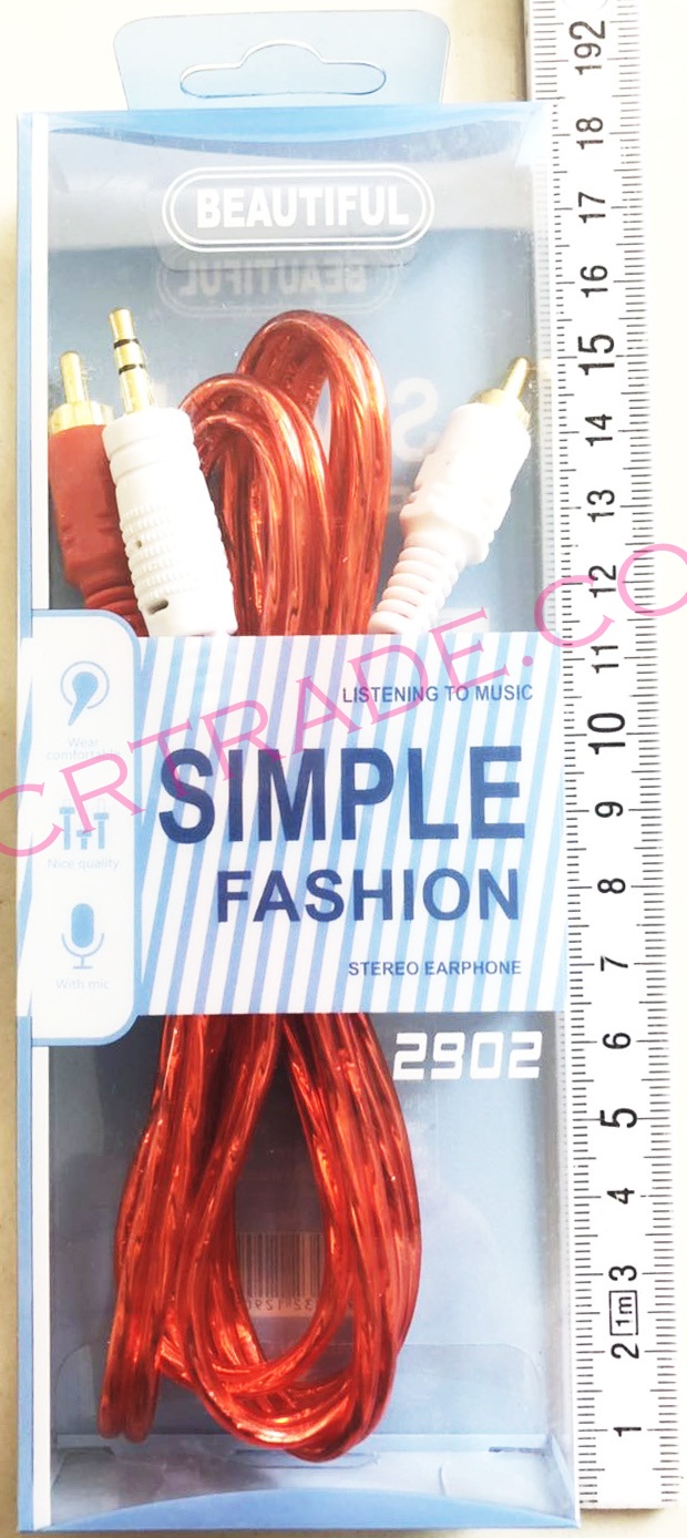 สายต่อลำโพงสีสะท้อน AUX 1.2 ม.กล่องใส