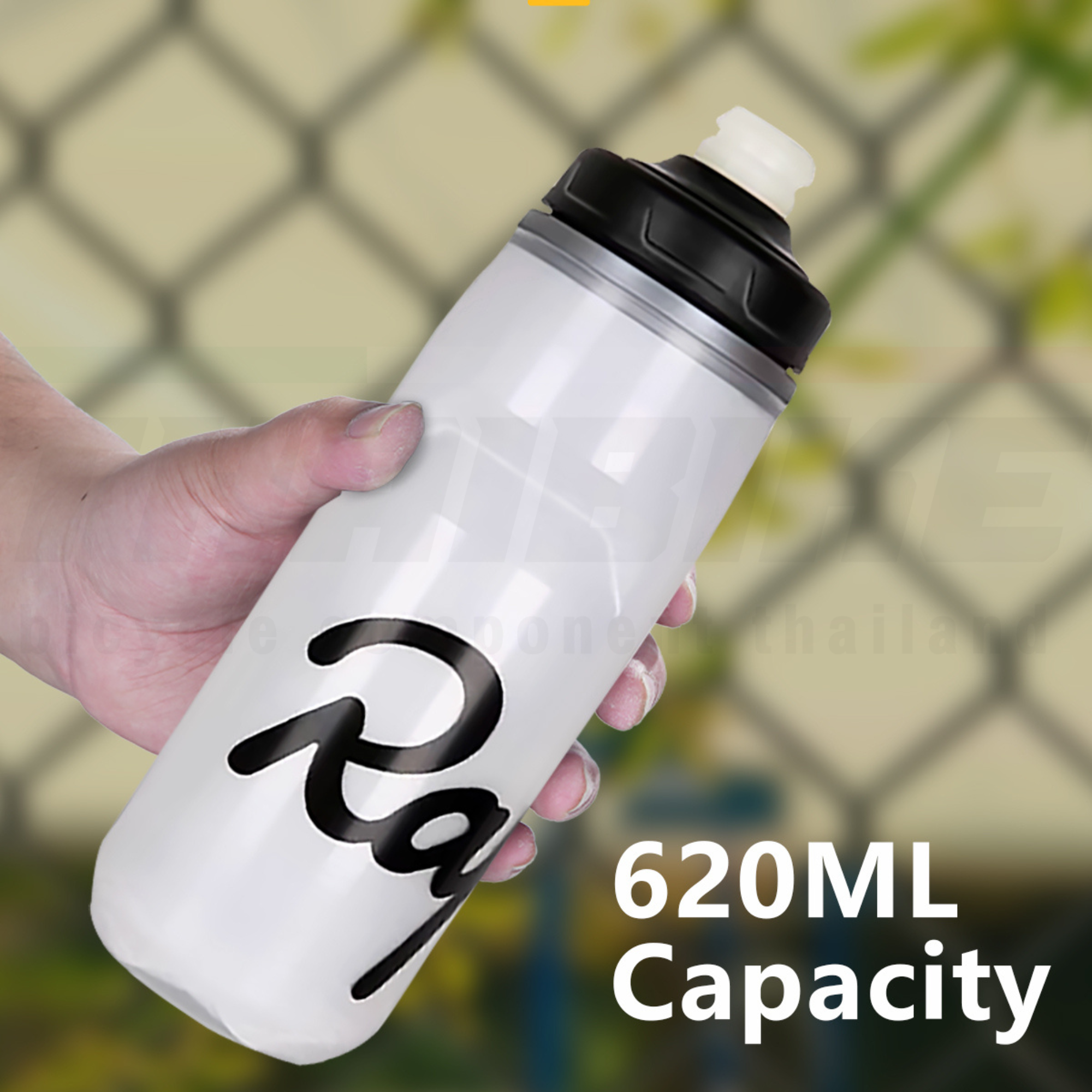 ขวดน้ำเก็บความเย็นปั่นจักรยาน เสือหมอบ เสือภูเขา Rapha insulated 620ml