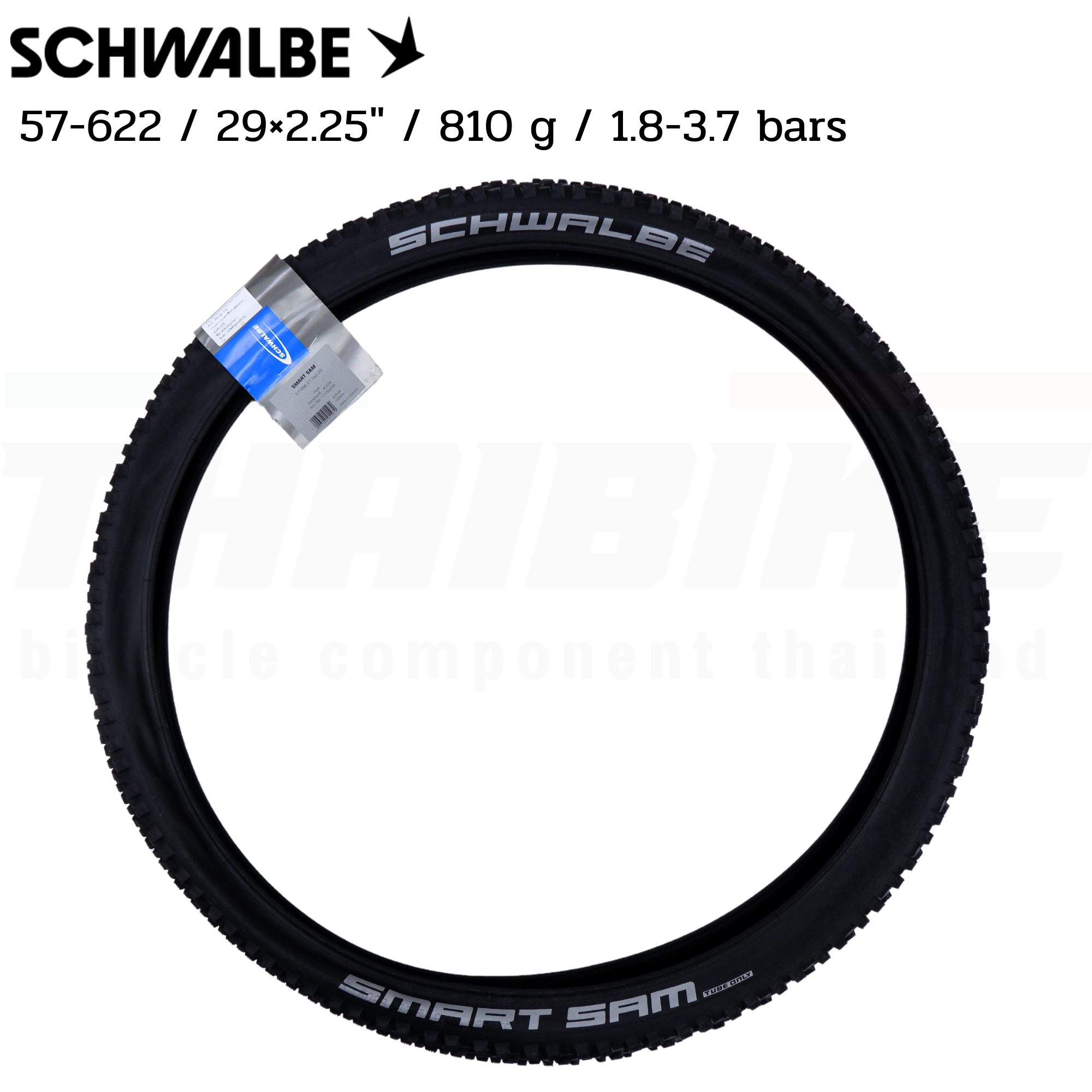 ยางนอกจักรยานเสือภูเขาขอบลวด Schwalbe Smart Sam 27.5x2.10 27.5x2.25 29x2.10 29X2.25