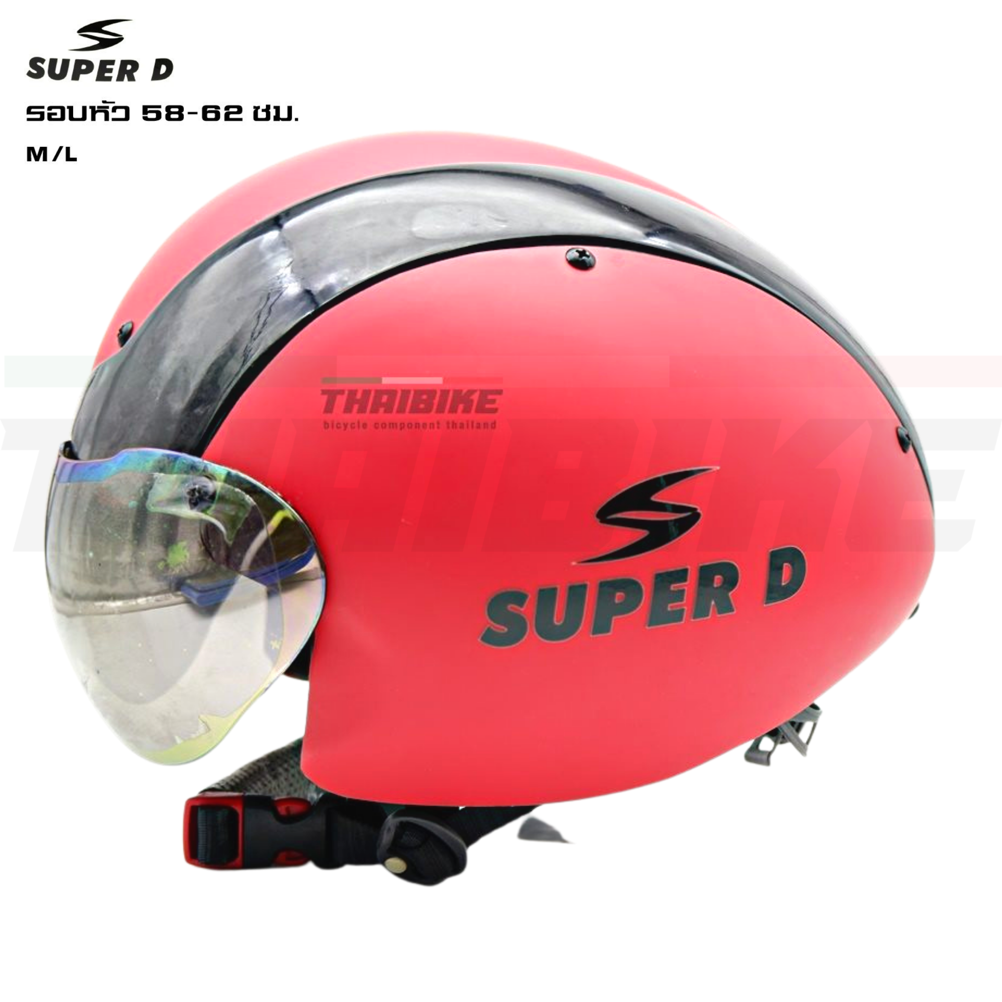 🚴♂️ หมวกกันน็อคจักรยาน SUPER D แบบแอร์โร่ว์ 2in1
