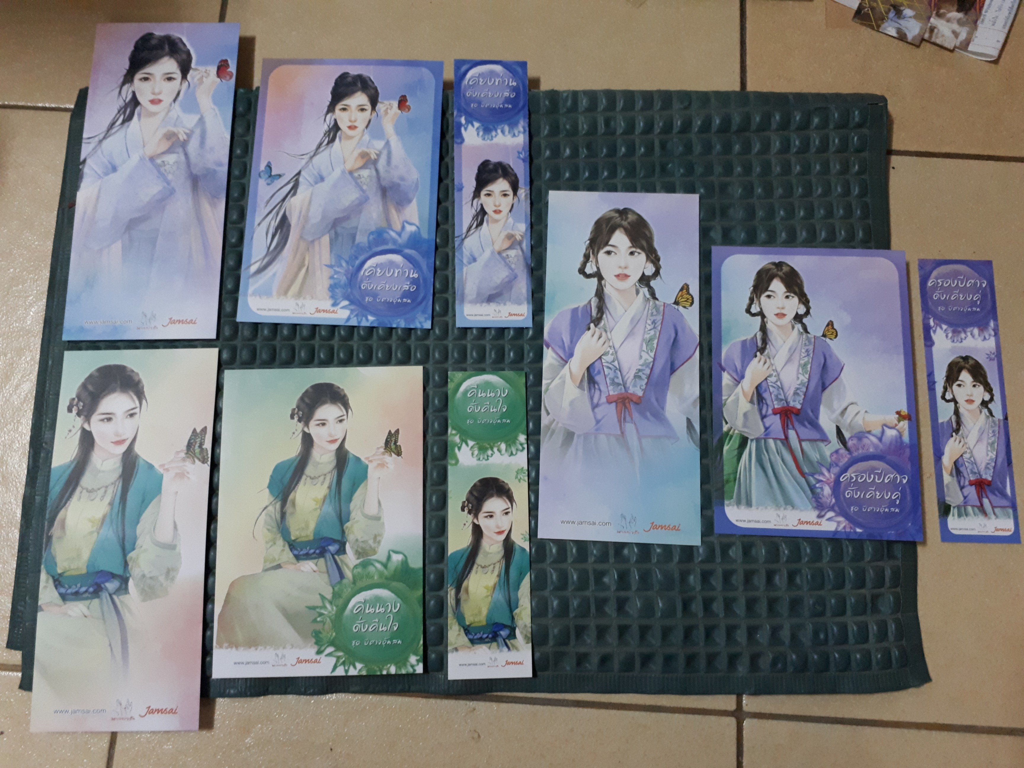 โปส+ที่คั่น+โปสพิเศษ ชุด ปีศาจอุ้มสม
