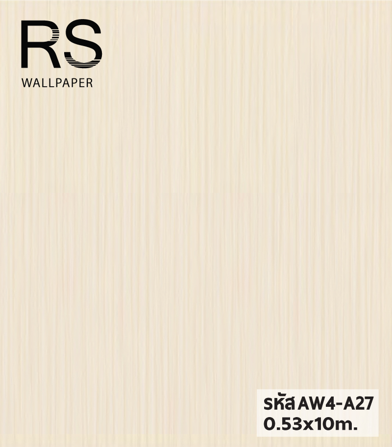 วอลเปเปอร์สีครีม แท็กเจอร์ริ้วลง มีเหลือบๆเงา AW4-A27