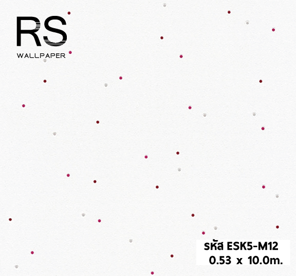 วอลเปเปอร์ลายจุดพื้นขาว จุดสีชมพู ESK5-M12