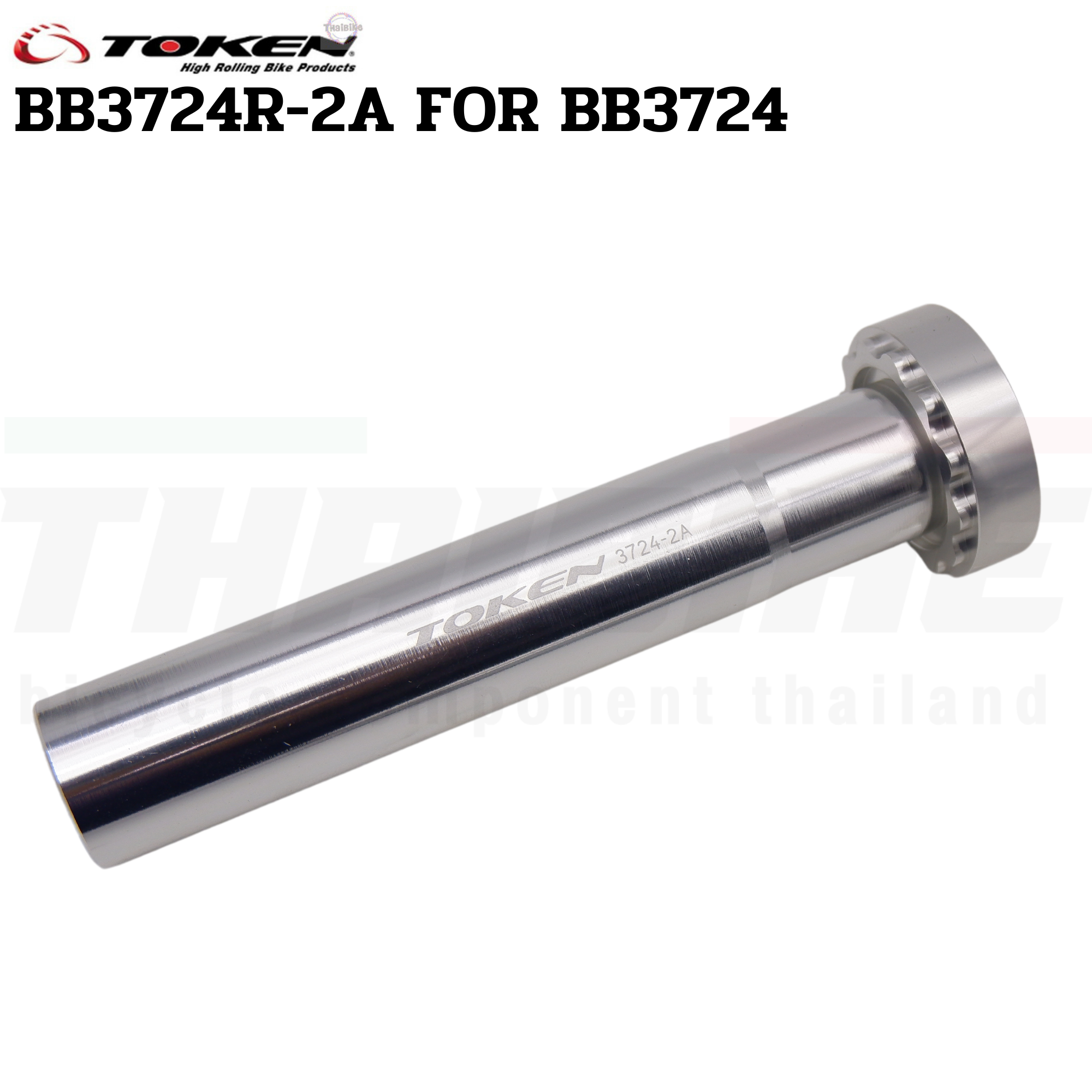 เครื่องมือสำหรับขันกะโหลกจักรยาน TOKEN BB3724R-2A /841T-5SP for TF24 /TF4630-3SP for TF37