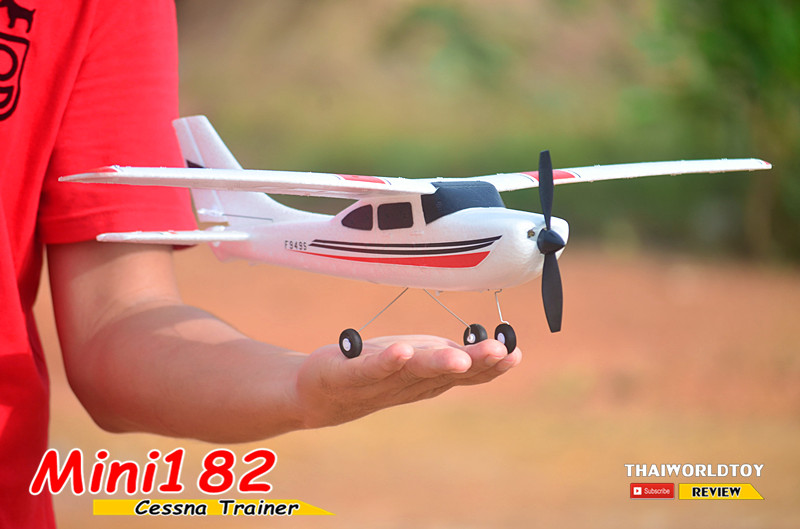 Mini182 RC Cessna (ครบชุดพร้อมบิน)