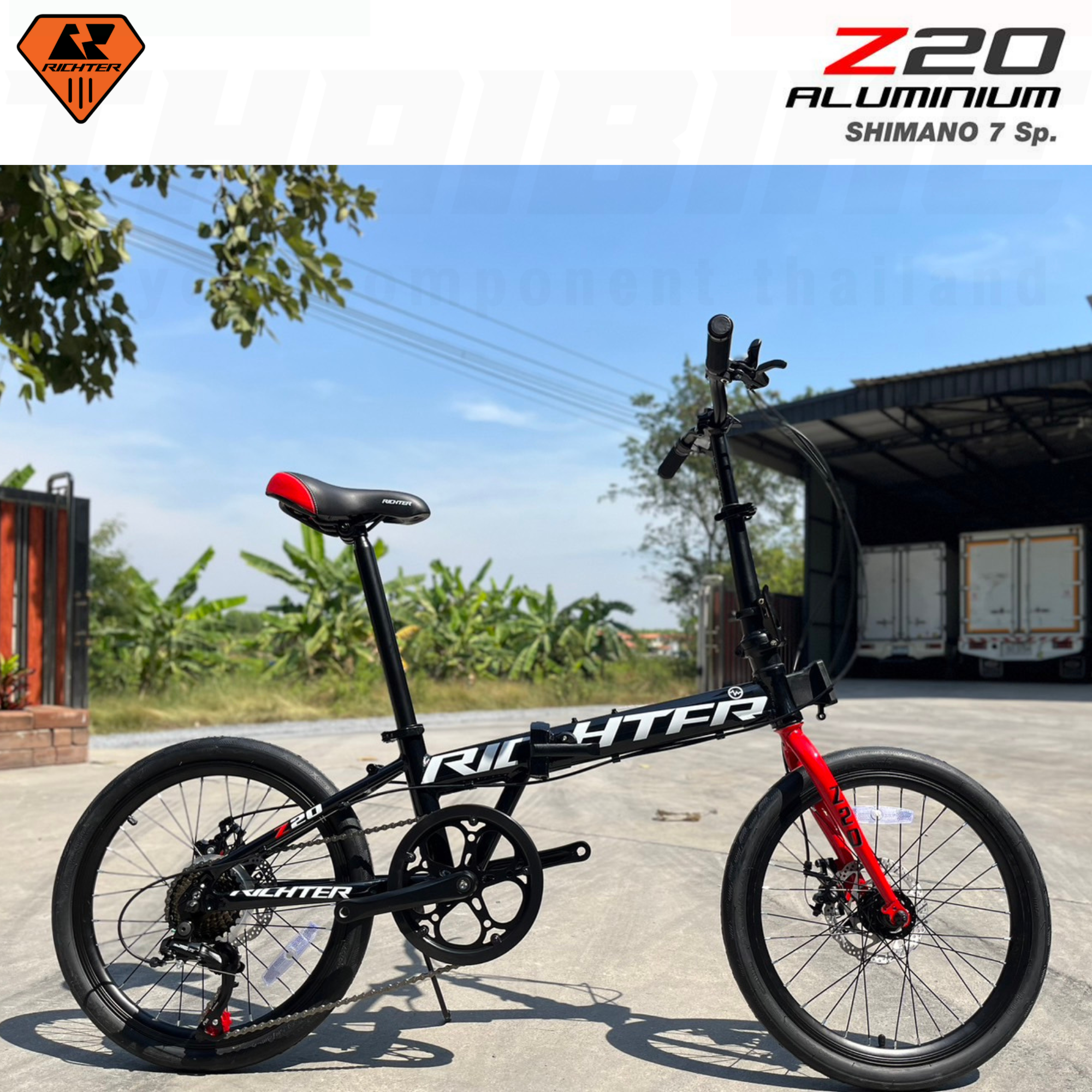 รถจักรยานพับอลูมิเนียม RICHTER รุ่น Z20 ล้อ 20 นิ้ว