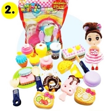 กล่องเซอร์ไพร์สเด็กหญิงจัมโบ้ 25.5x26 ซม.(1x3)