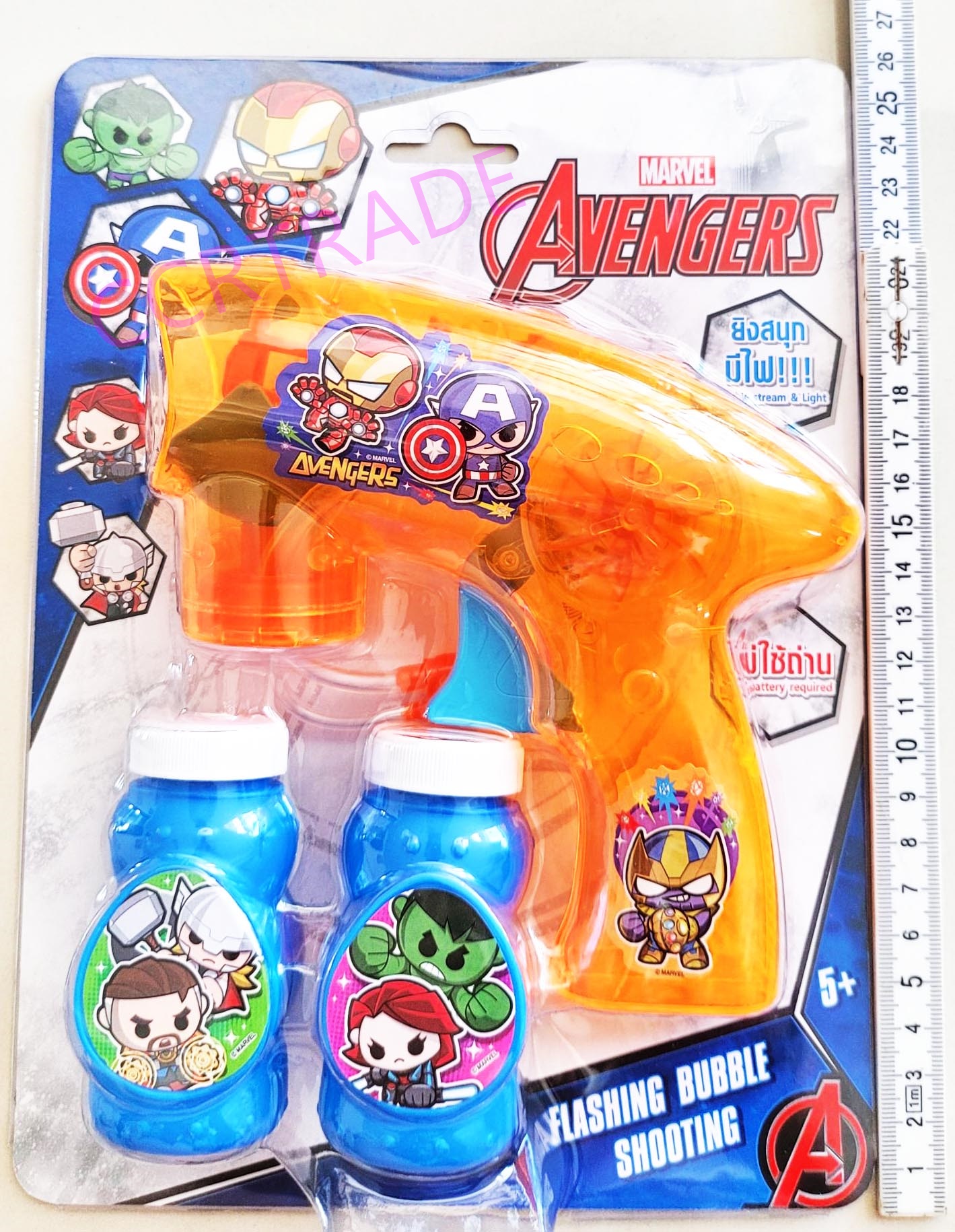 ปืนเป่าฟองอเวนเจอร์+น้ำยา 2 ขวด มีไฟแผง 19.5x26 ซม.(ลิขสิทธิ์แท้)(1x3)