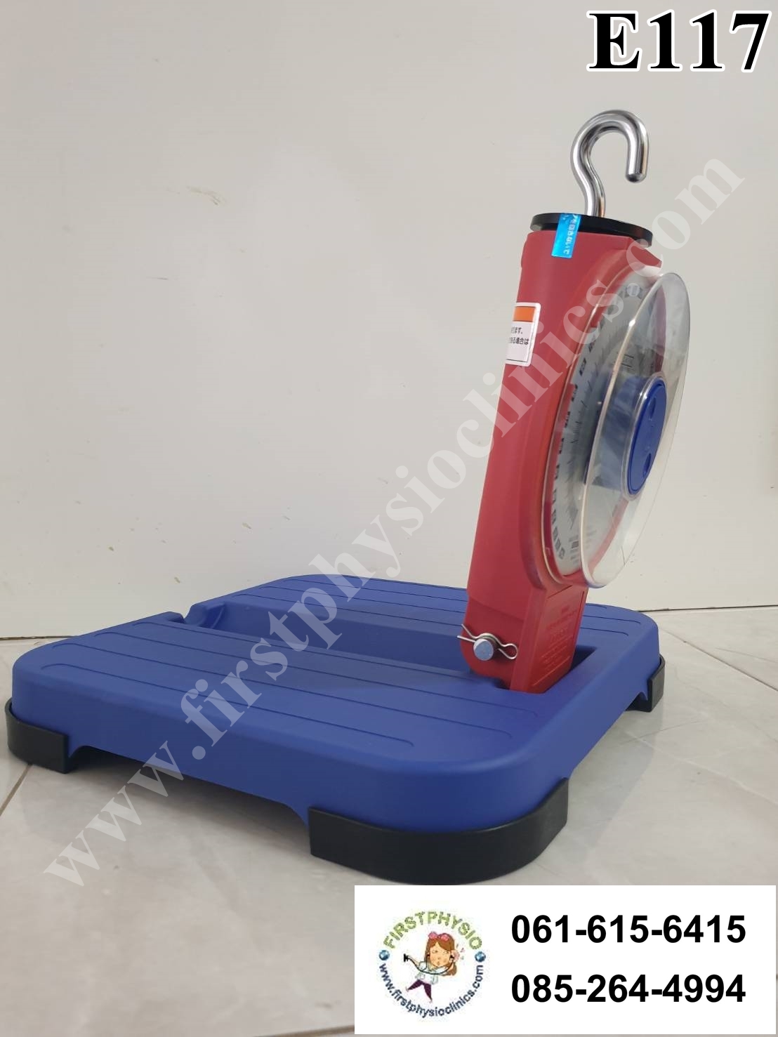 เครื่องวัดกำลังหลังและขาแบบเข็ม/เครื่องวัดแรงขา/เครื่องวัดแรงหลัง/เครื่องวัดแรงเหยียดขาแบบเข็ม/เครื่องวัดความอ่อนตัว/เครื่องวัดแรงเหยียดหลัง (Back and Leg dynamometer)