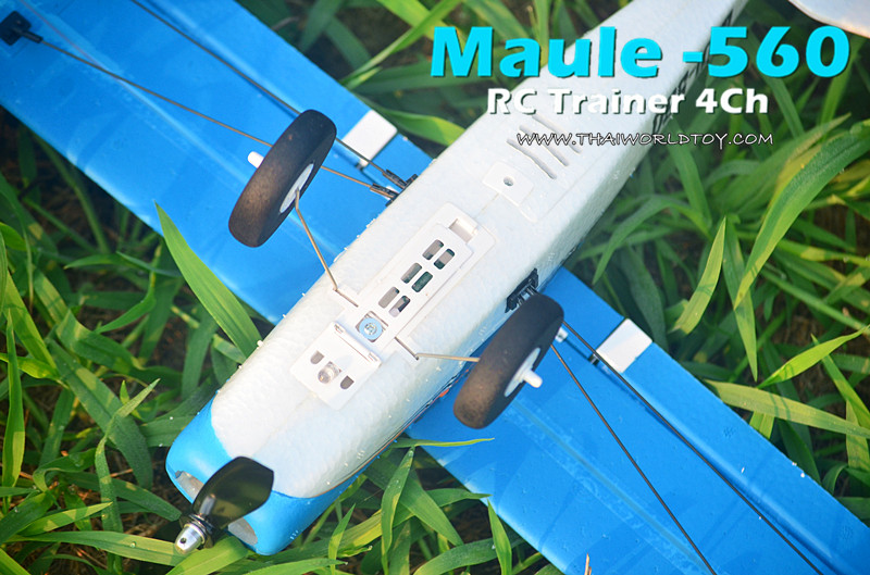 Mini Maule-560 510mm.4Ch BrushlessMotor