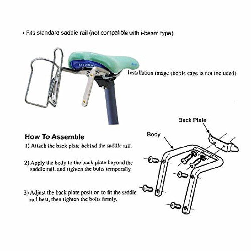 ขาวางขวดน้ำใต้อาน THAIBIKE ขายึดขวดใต้อานจักรยาน พร้อมขาขวดน้ำ