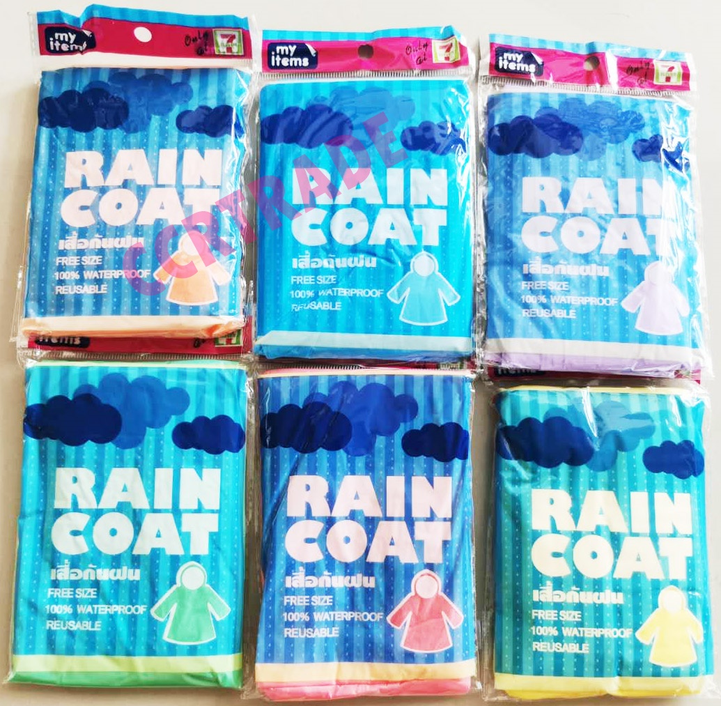 เสื้อกันฝน Raincoat 77x140 ซม.(งานเซเว่น)