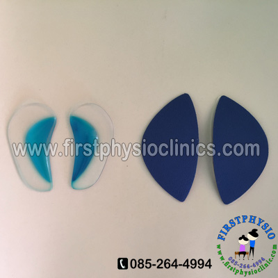 FIRSTPHYSIO/Silicone Gel Arch Support