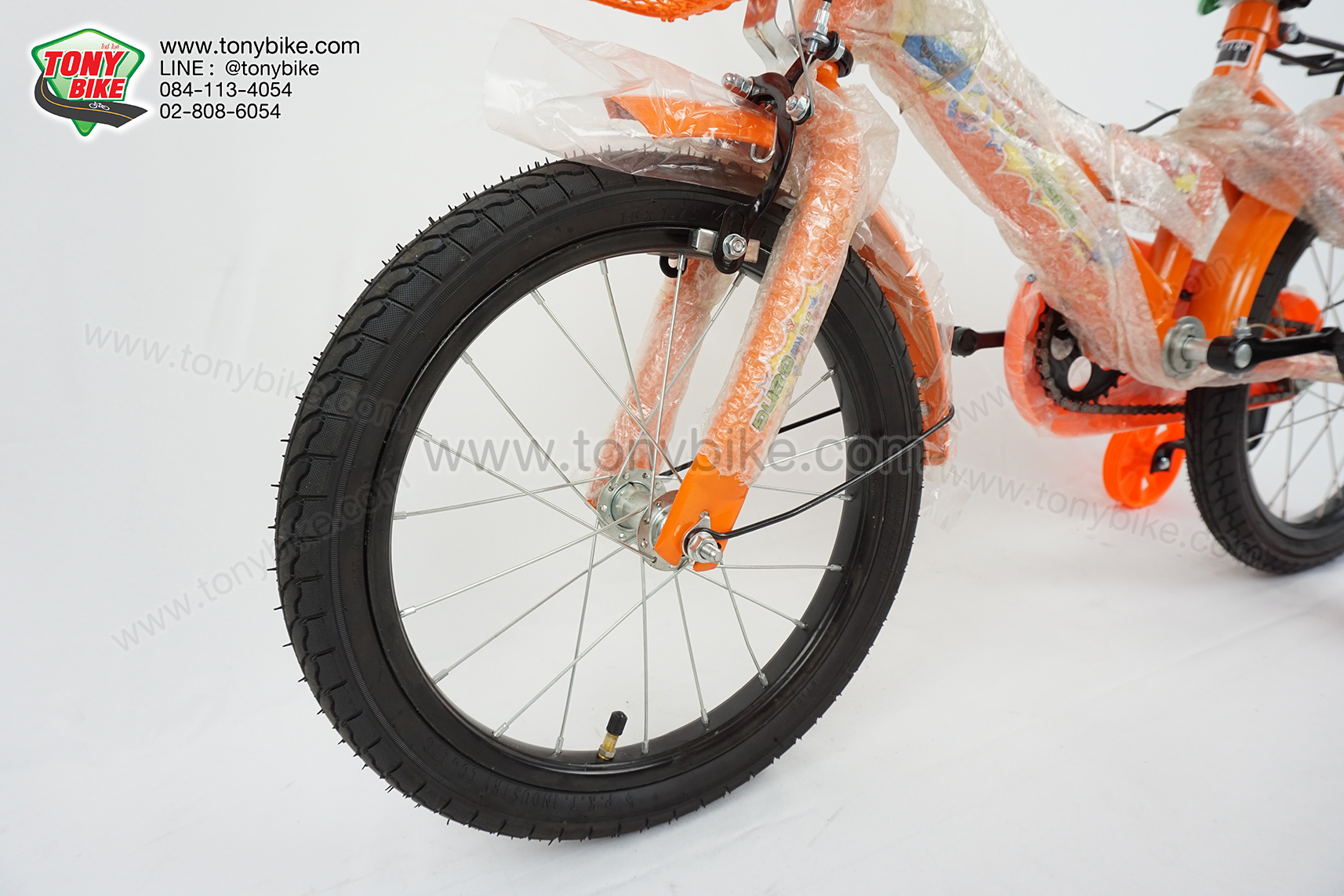 จักรยานเด็ก ล้อ 16 นิ้ว แฮนด์ตรง สีส้ม