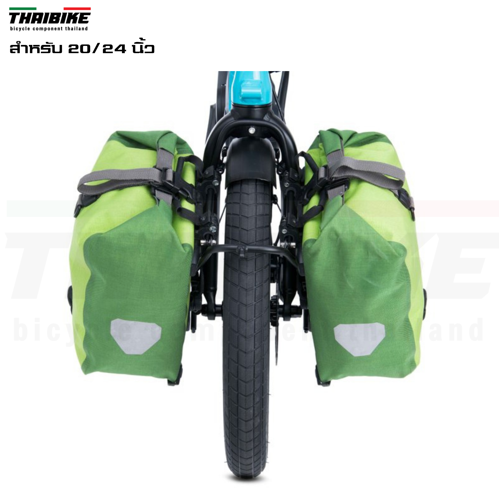 ตะแกรงหน้าจักรยานรถพับ THAIBIKE RACK สำหรับล้อ 20 24 นิ้ว