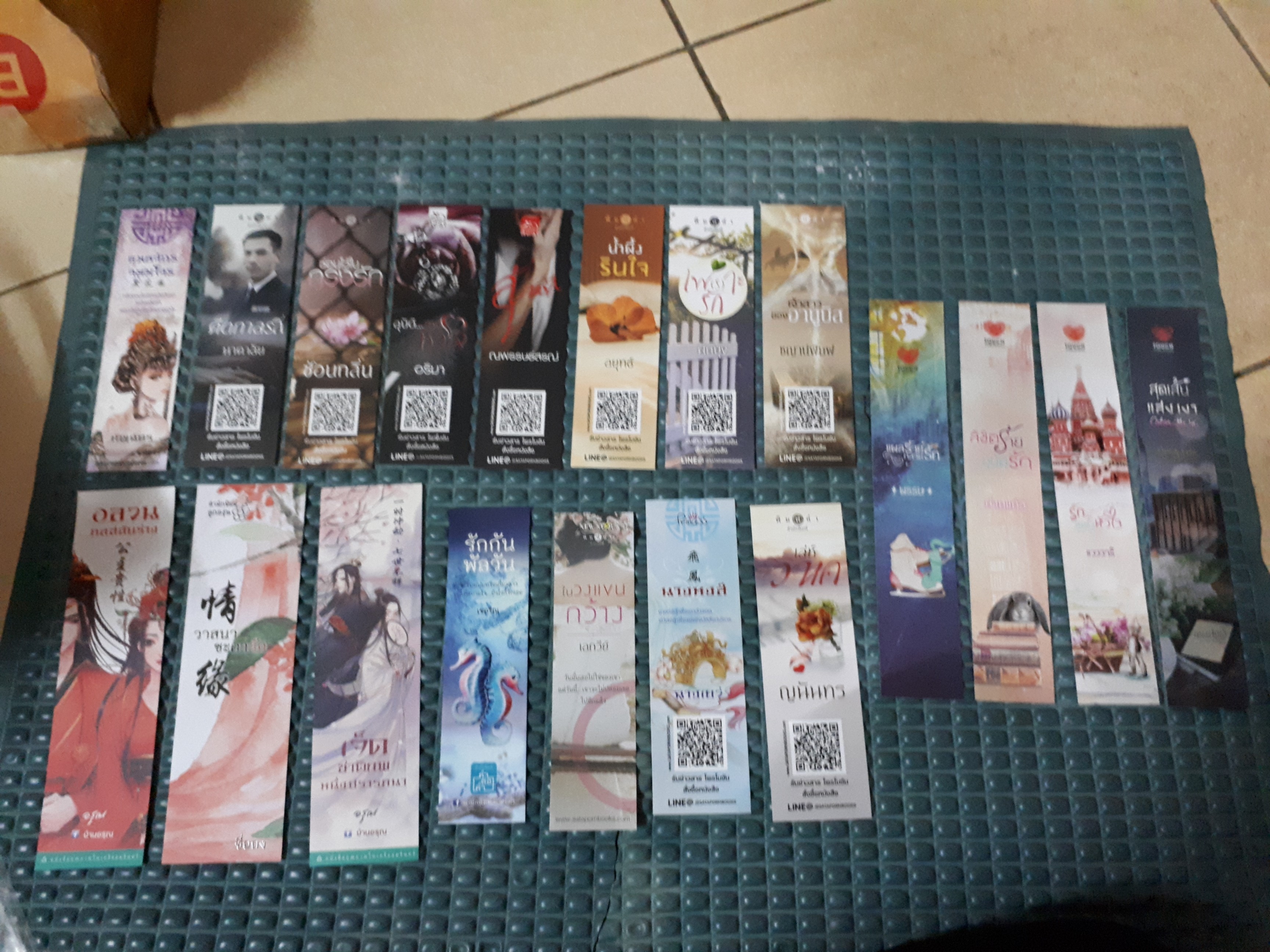 ที่คั่นรวม ชุดที่6