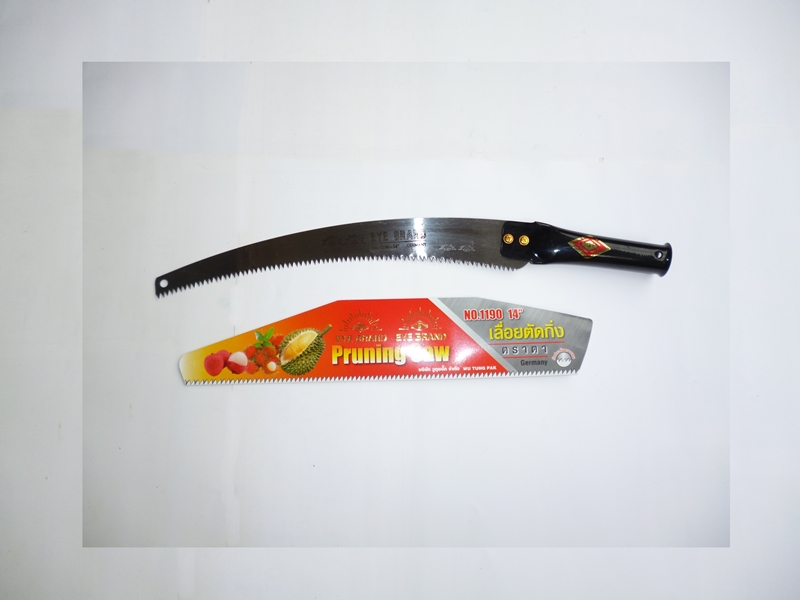 Eye เลื่อยบ้องตราตาคู่