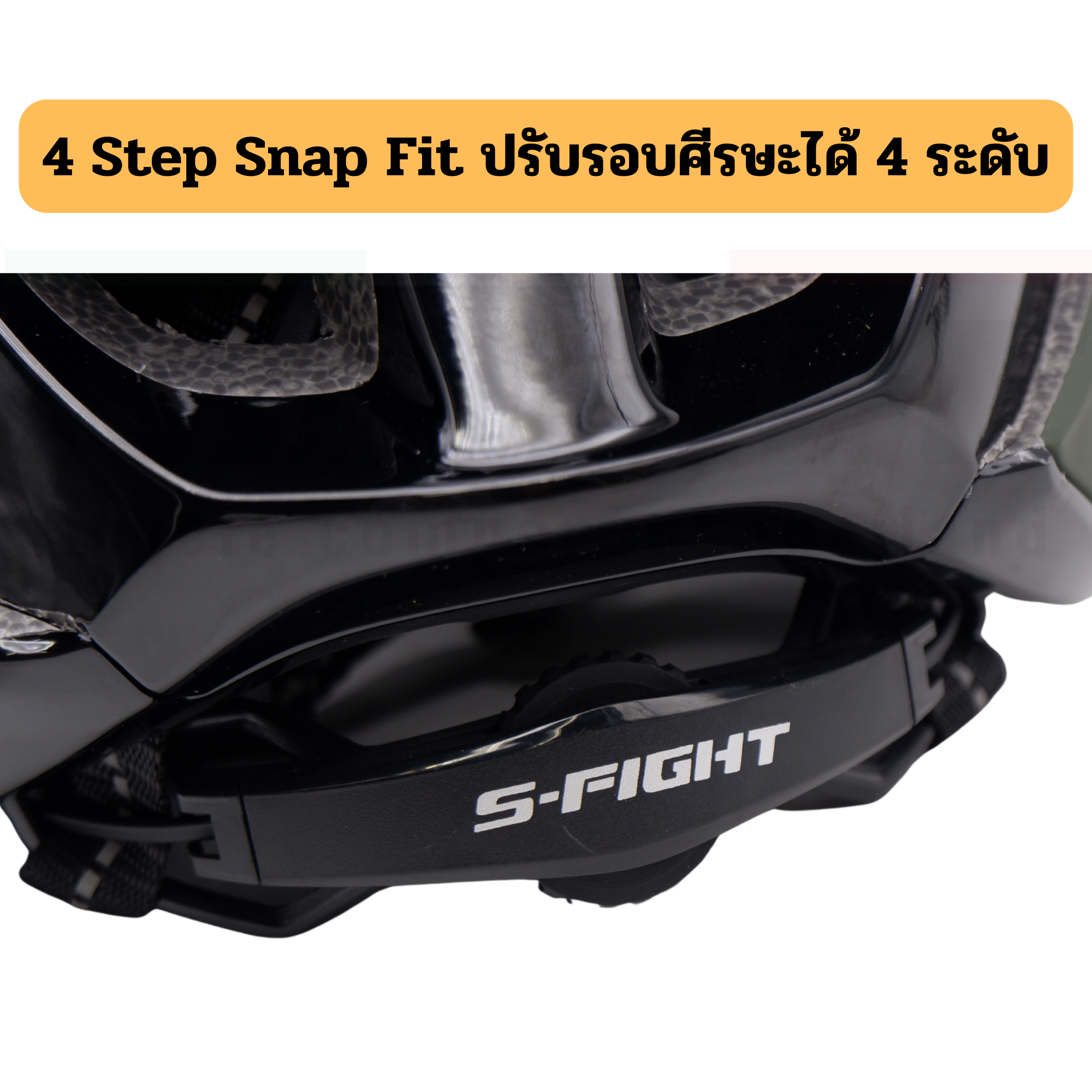 หมวกกันน็อคจักรยานเสือหมอบ เสือภเขา S-FIGHT GH-028