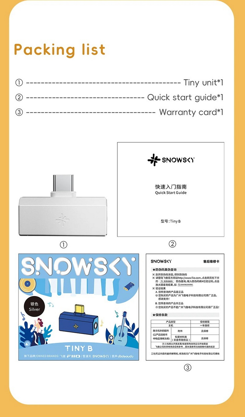 Snowsky Tiny DAC/AMP พกพาจิ๋ว เล็กแต่ทรงพลัง รองรับ PCM 384kHz และ DSD256 ประกันศูนย์ไทย