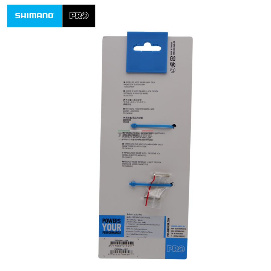 สูบจักรยานแบบพกพา SHIMANO PRO รุ่น PERFORMANCE XS