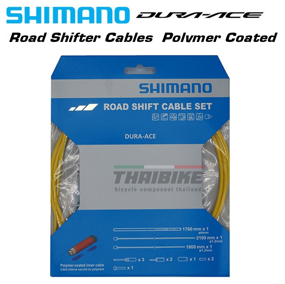 ชุดสายเกียร์จักรยานเสือหมอบ SHIMANO DURA-ACE POLYMER Coated, ปลอกนอก/สายใน/หัวปิด