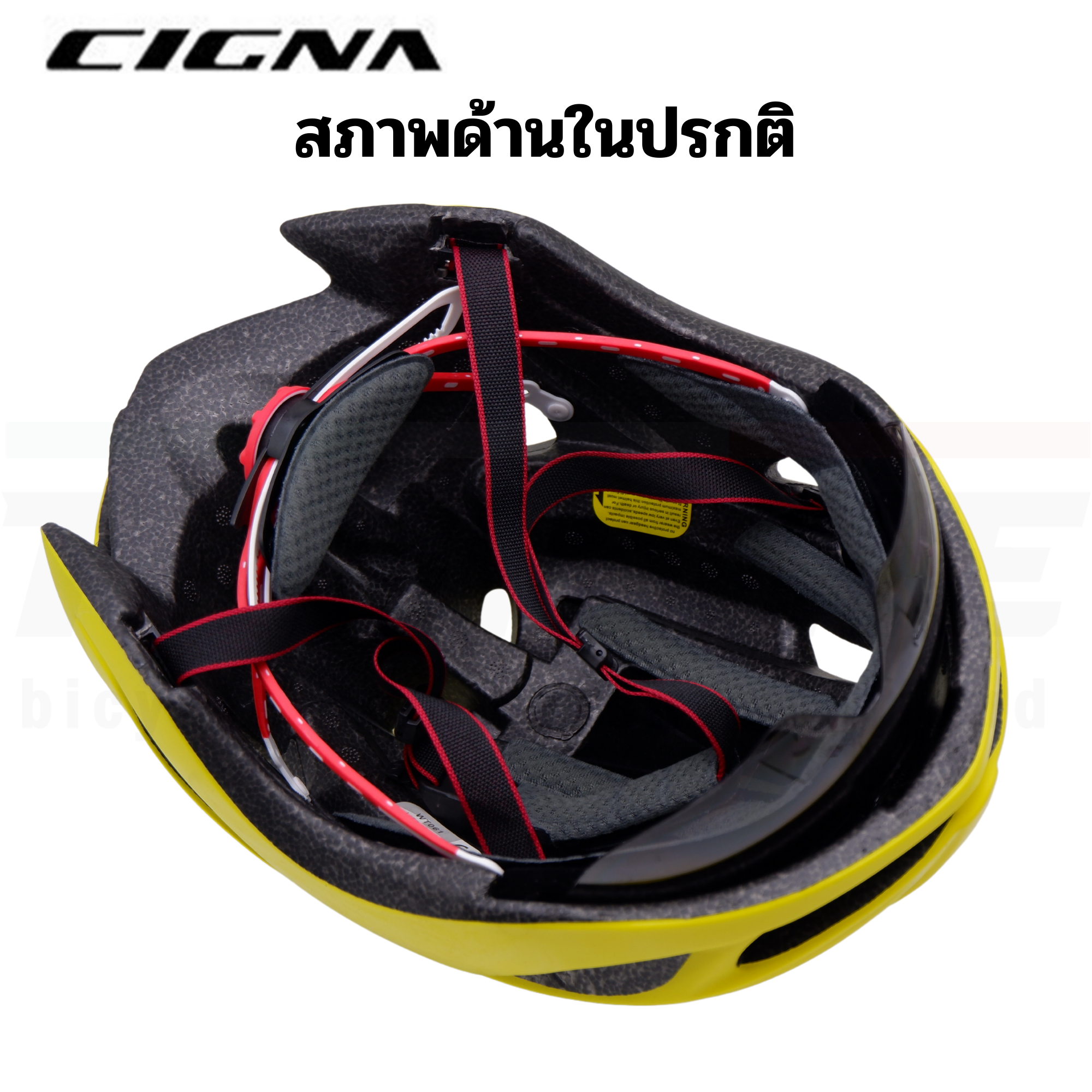 มีตำหนิ สีไม่สวย หมวกกันน็อคจักรยานแบบมีแว่น CIGNA แว่นสีดำ