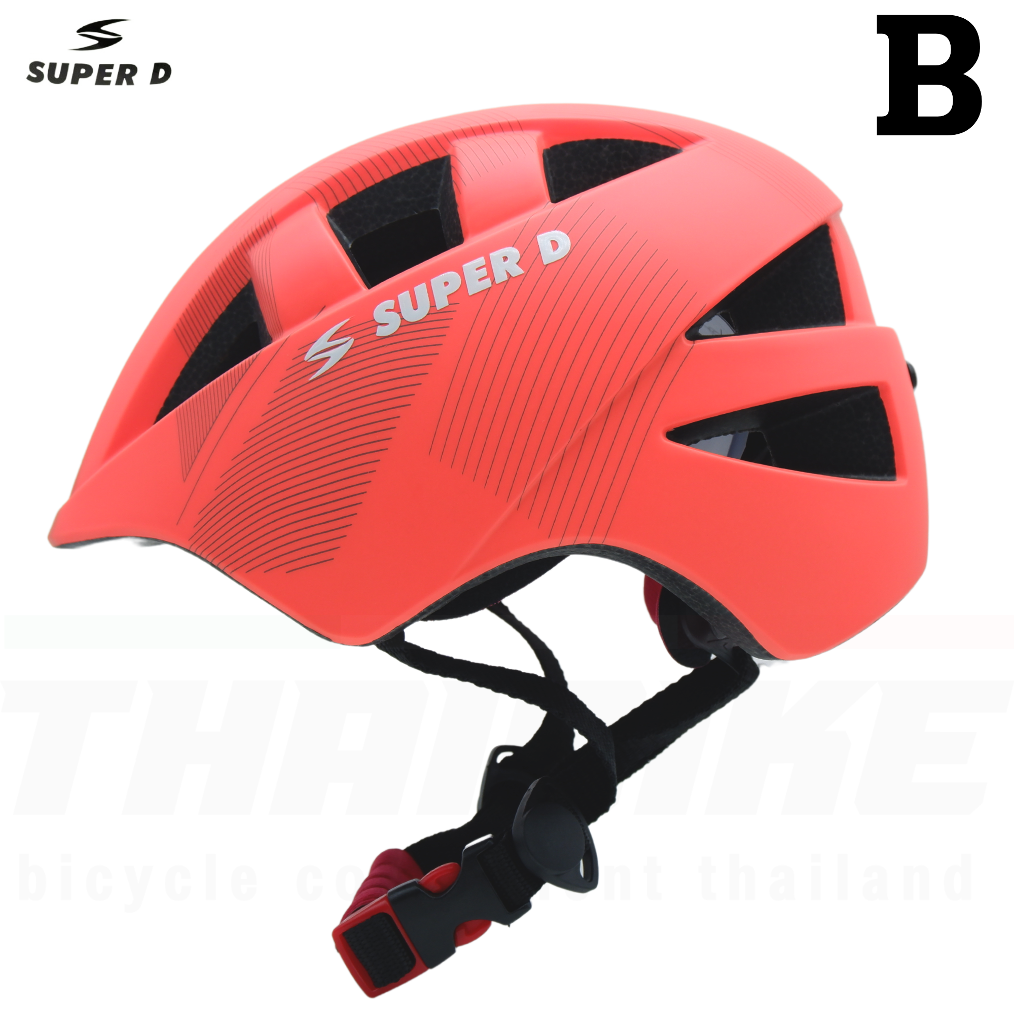 หมวกกันน็อคจักรยานสำหรับเด็ก SUPER D ไซต์ S/M