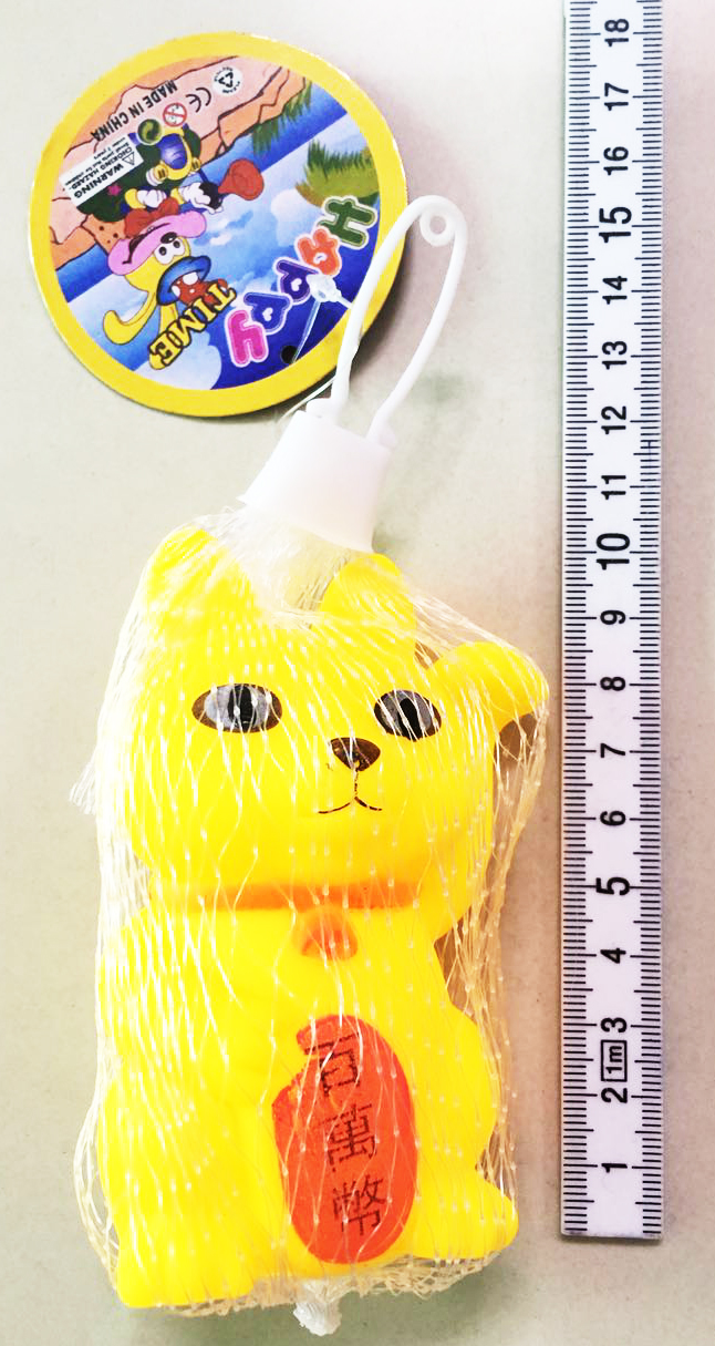 ตุ๊กตาการ์ตูนบีบ มีเสียง 10 ซม. ถุงตาข่าย