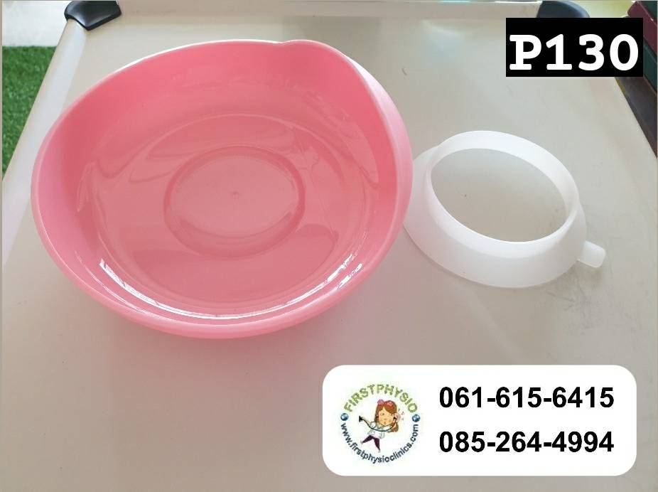 จานฐานซิลิโคน/จานป้องกันอาหารหก/จานยึดโต๊ะอาหาร/จานผู้สูงอายุ/ รุ่น P130