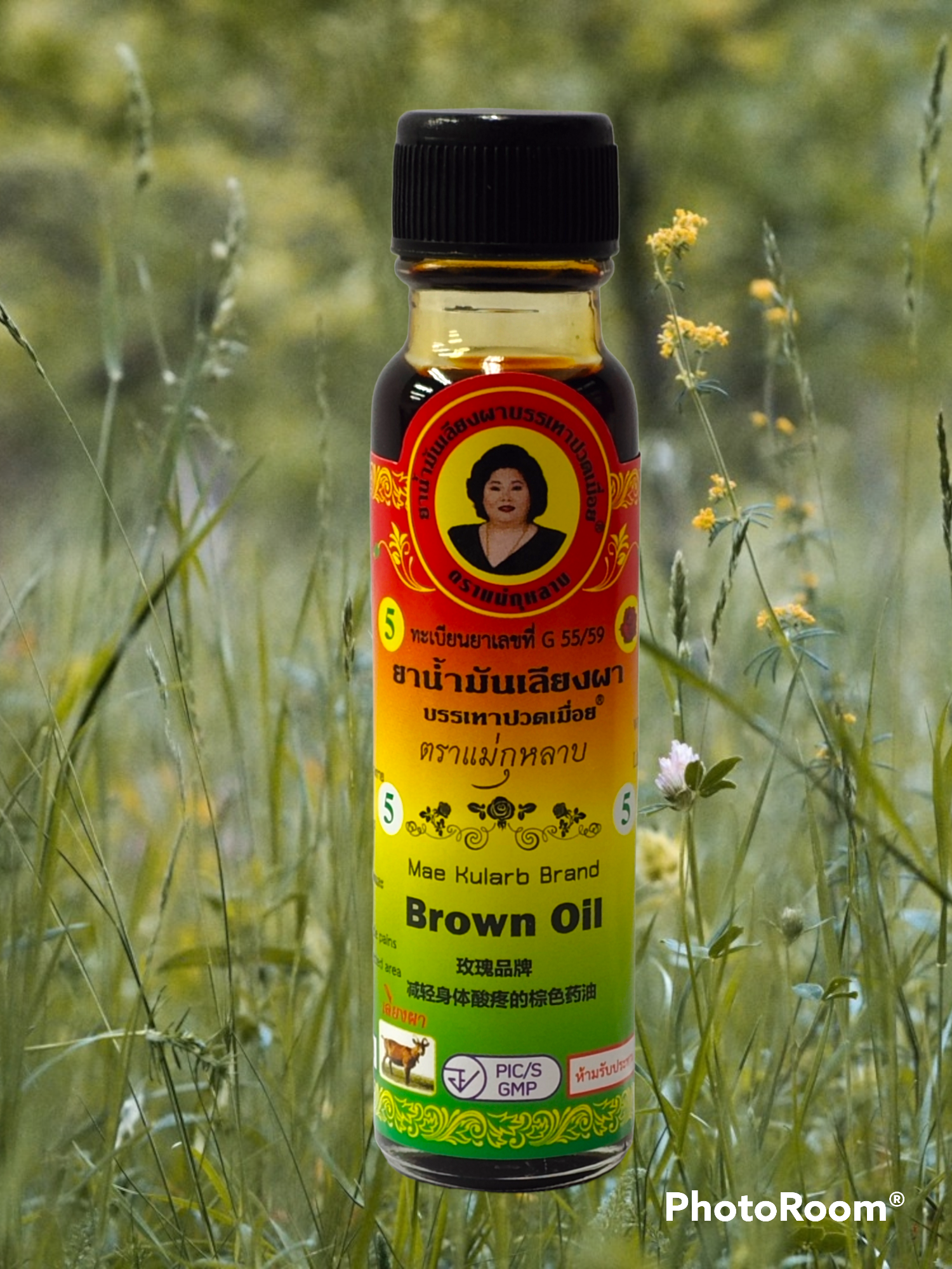 น้ำมันเลียงผาแม่กุหลาบ ขนาด 25 ml.