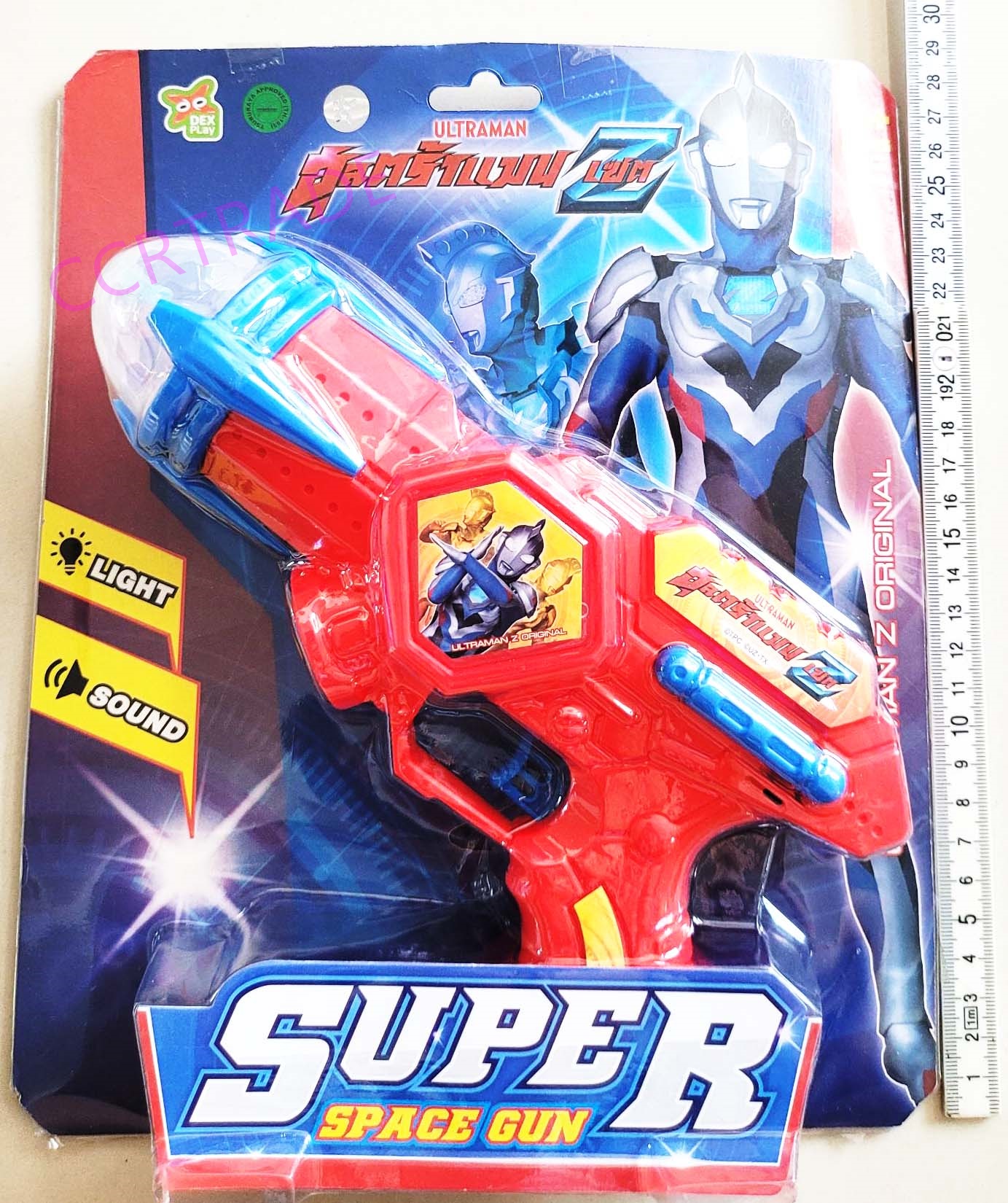 ปืนอุลตร้าแมน มีเสียง มีไฟแผงครอบ 24x29 ซม.(ลิขสิทธิ์แท้)(1x3)