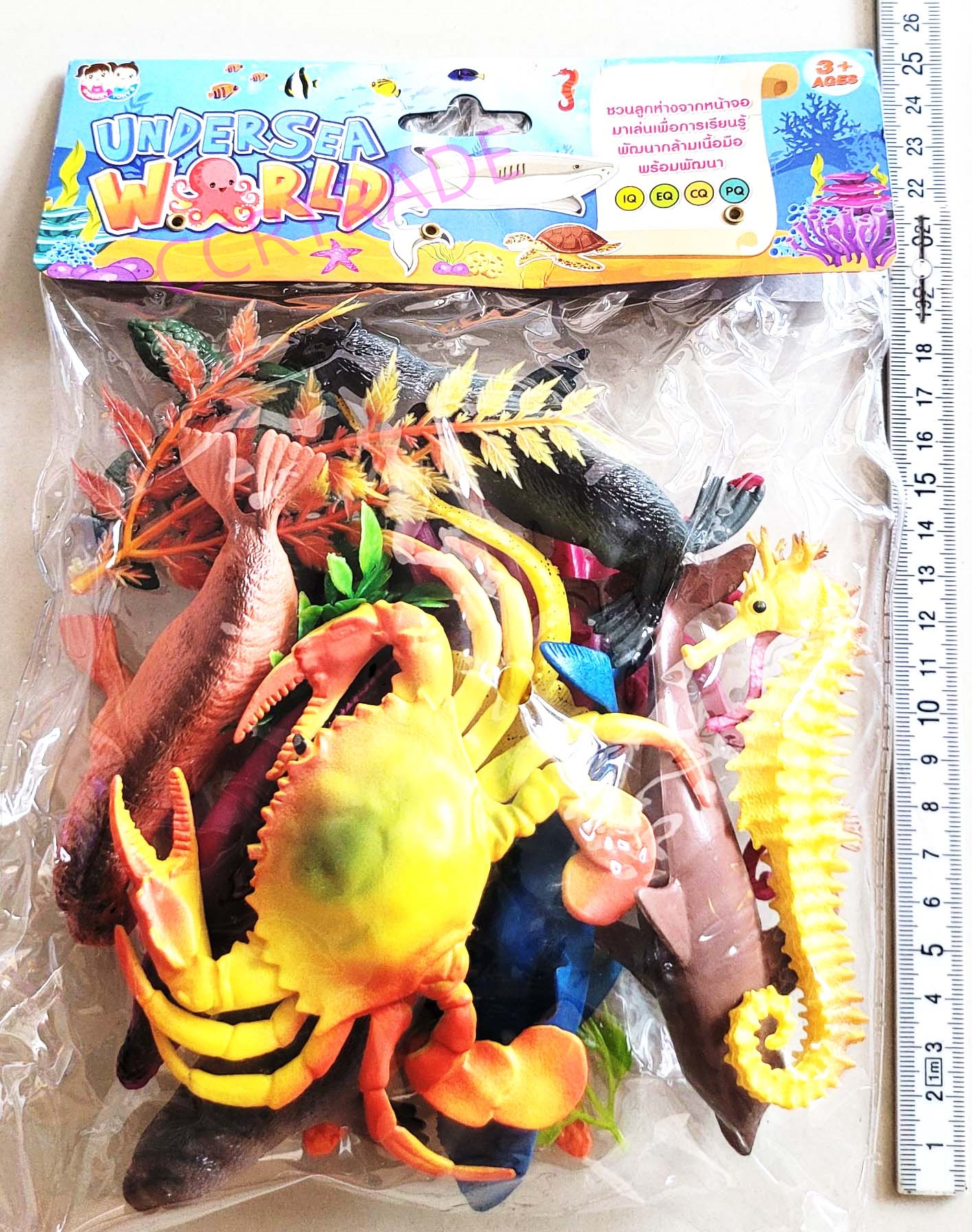 เซ็ทสัตว์ทะเลเซอร์ไพร์สถุง PVC 19x27 ซม.(1x3)