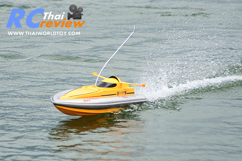 MAJESTY 800s Big Boat เรือเร็วบังคับขนาดยักษ์