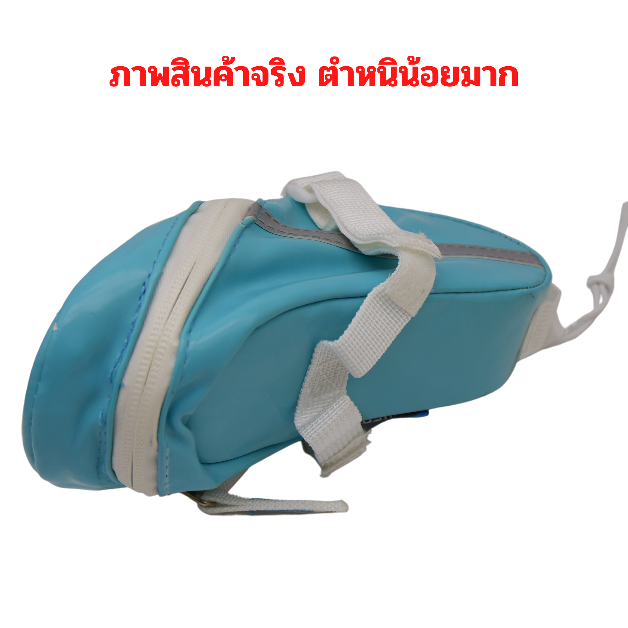 กระเป๋าใต้อานจักรยาน หนัง PU แบบกันน้ำได้ Roswheel 13660 (มีตำหนิ)