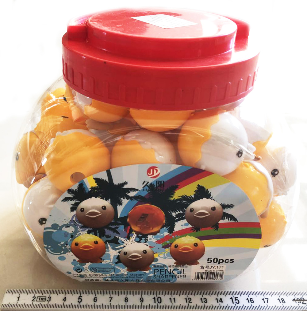 กบเหลาดินสอลูกเจี๊ยบ 50 ชิ้นกระปุก 17.5 ซม.