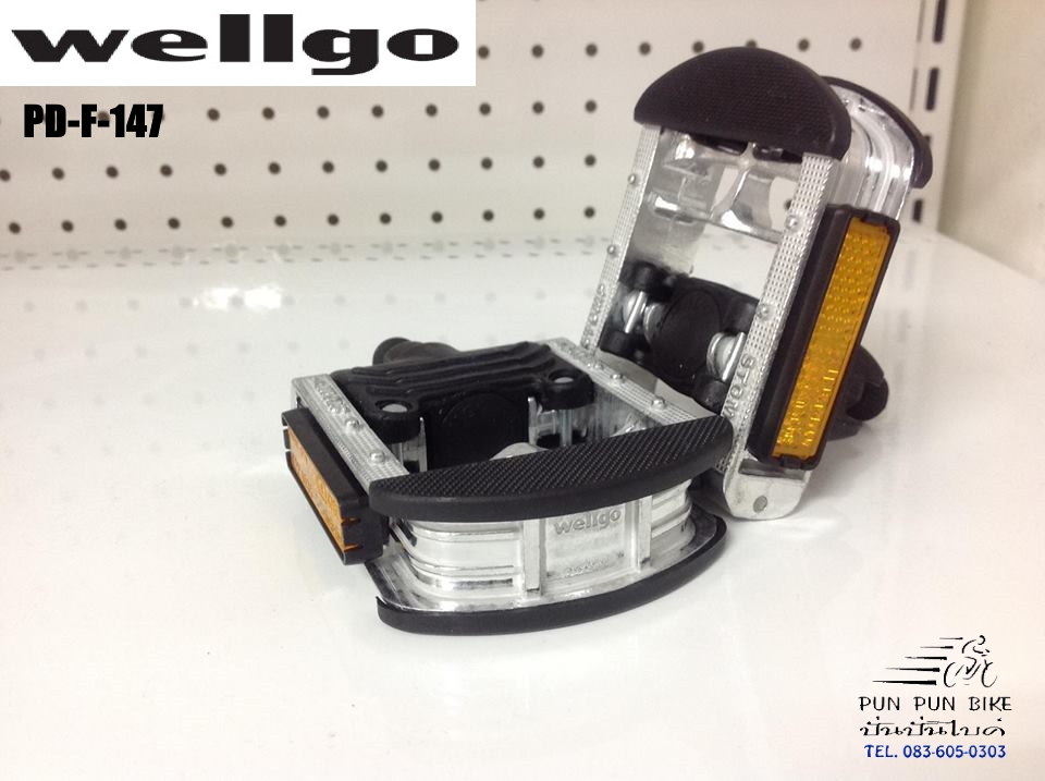บันไดพับ WELLGO PD-F-147