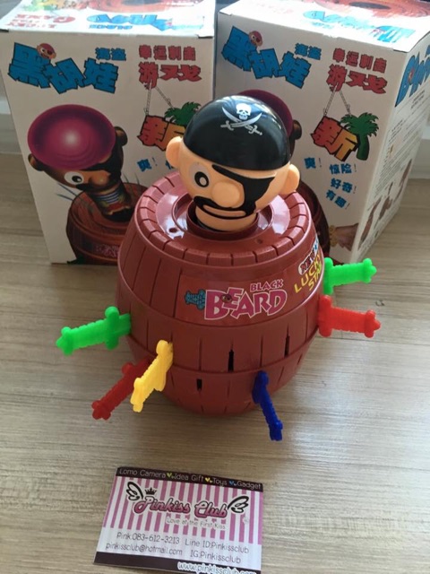 ถ้งเสียบโจรสลัด ของเล่นเสียบมีด