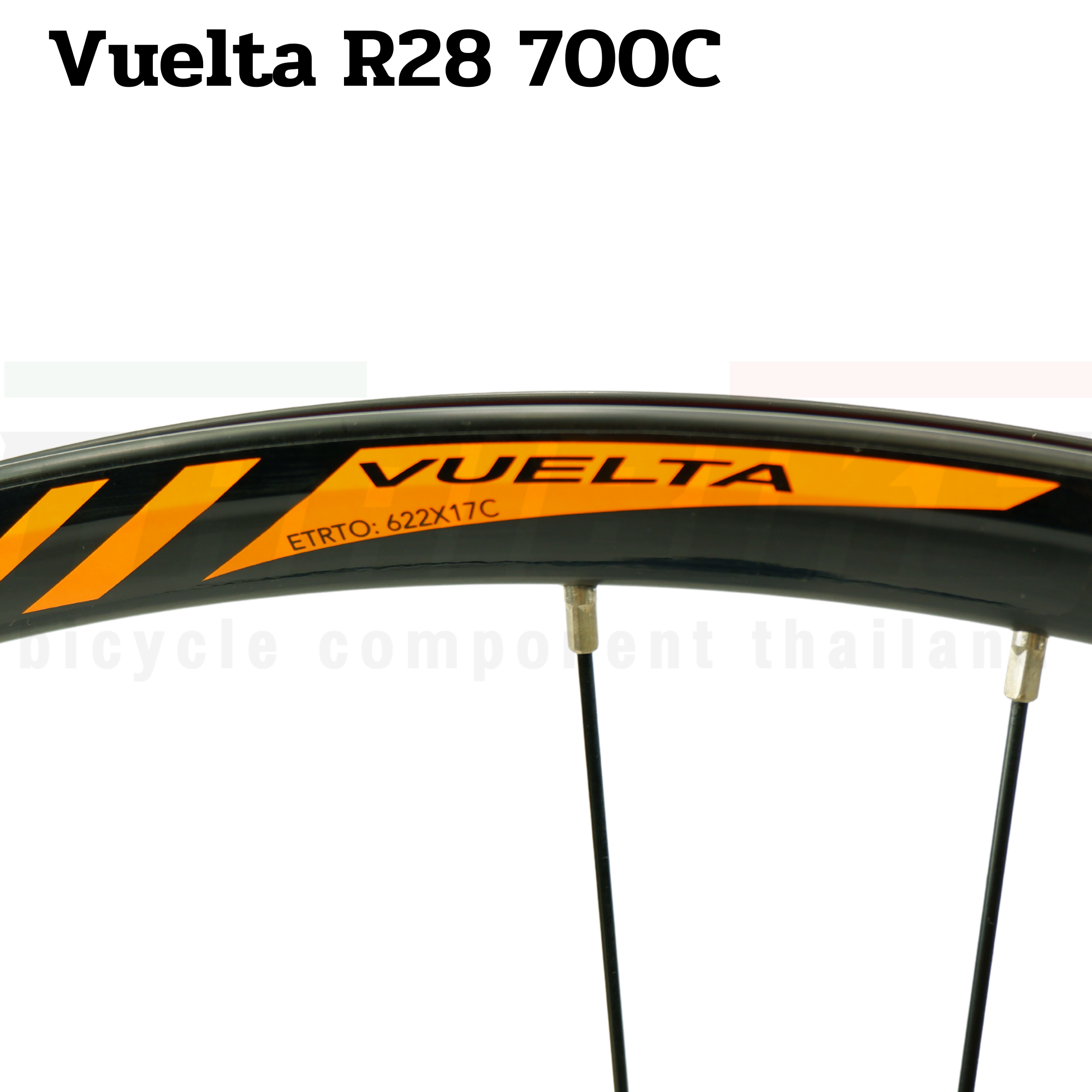 ล้อจักรยานเสือหมอบดิสก์เบรค 700C VUELTA 28/28C