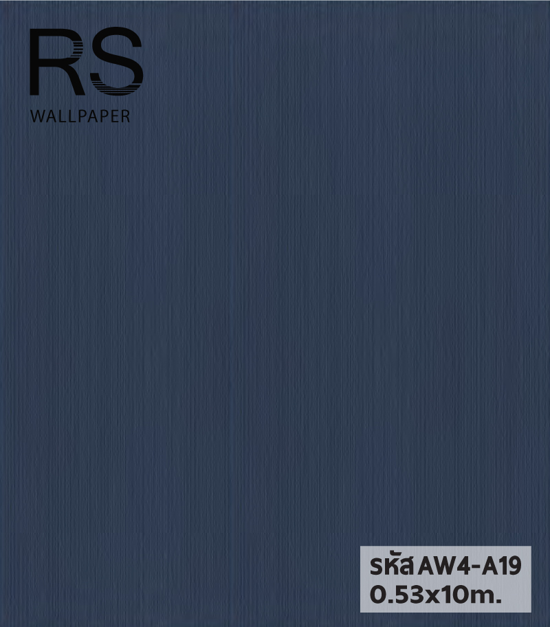 วอลเปเปอร์สีน้ำเงิน แท็กเจอร์ผ้าริ้วลง AW4-A19