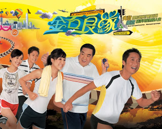 แกะรอยฝันเพื่อวันใหม่ A Journey Called Life หนังปี 2008 นำแสดงโดย หม่าจุ้นเหว่ย, จงเจียซิน, เจิงเจอะซื่อ 4 แผ่นจบหนังใหม่เอี่ยมภาพชัด99%