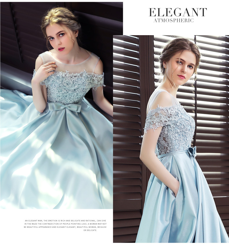 ชุดราตรีสีฟ้า