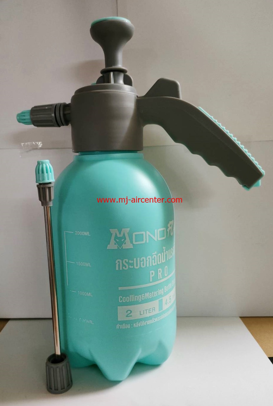 กระบอกฉีดน้ำแรงดัน PRO (MONO FOAM)