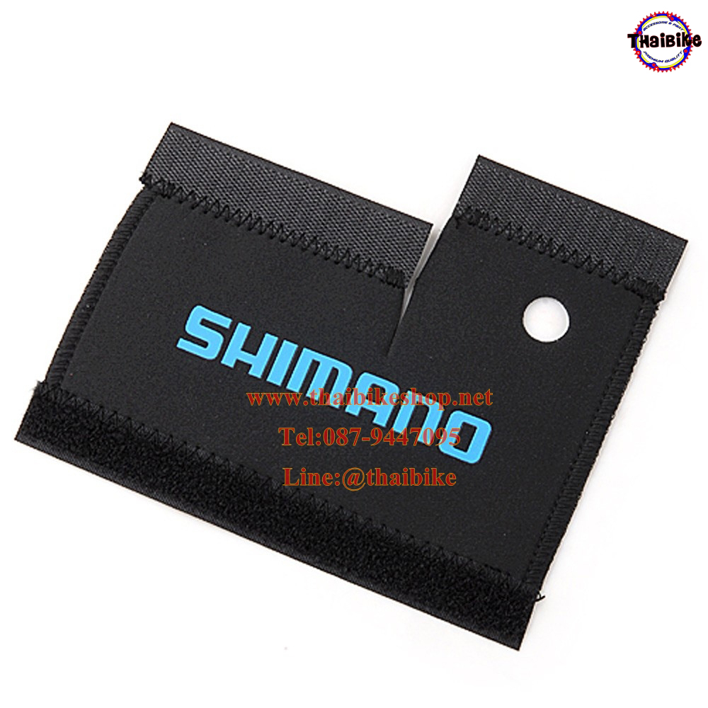 ผ้ากันโช้ค จักรยาน กันเปื้อน กันสีถลอก