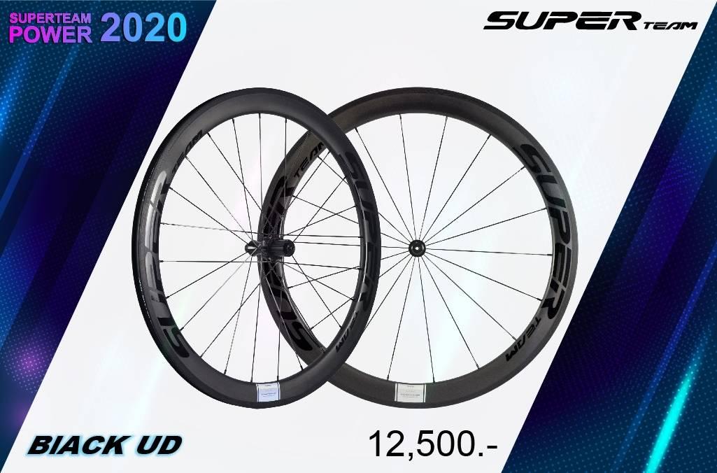 ล้อจักรยานเสือหมอบคาร์บอน SUPERTEAM POWER 700C ประกัน 2 ปีครึ่ง