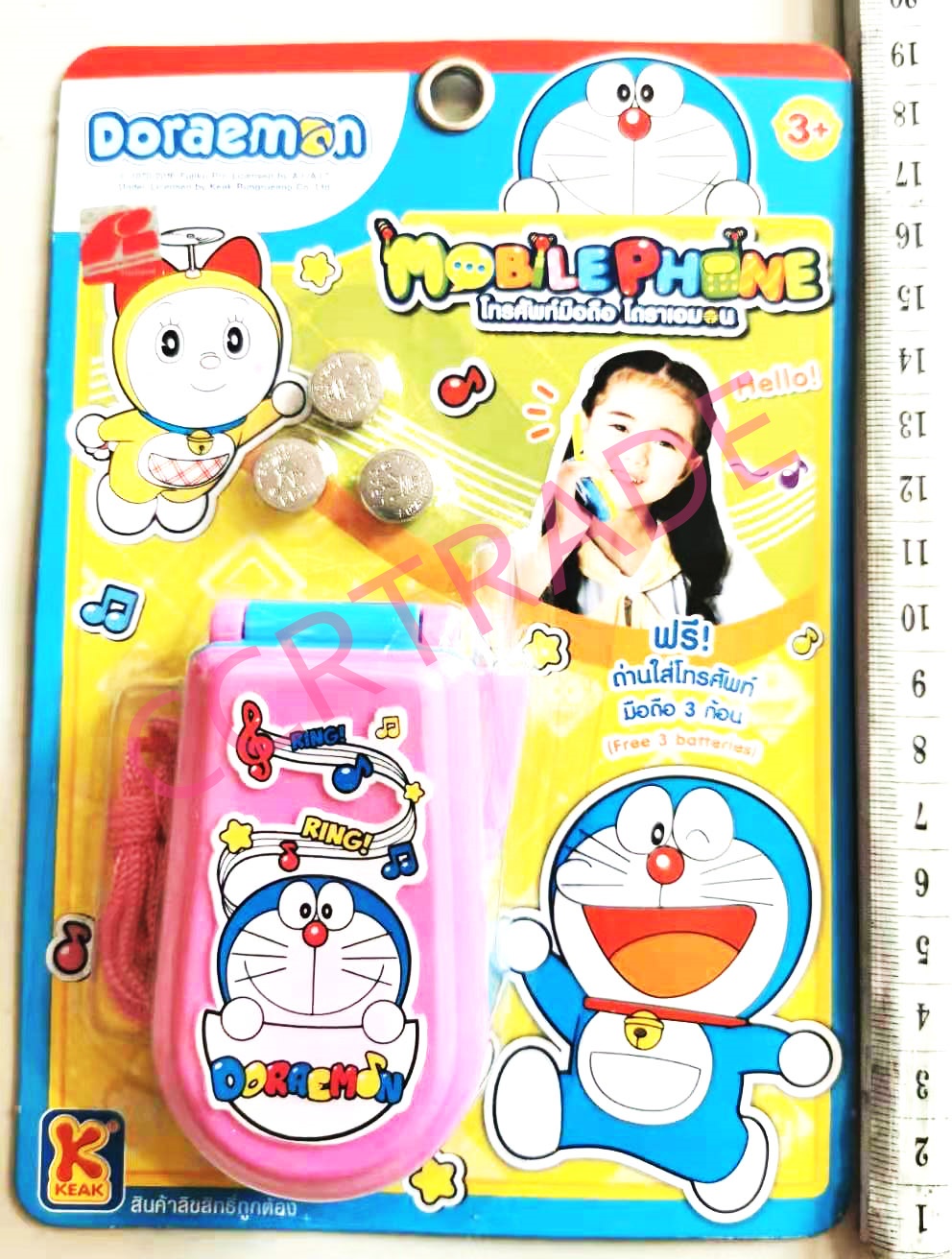 โทรศัพท์โดราเอม่อน มีเสียง มีไฟแผง 13x19 ซม.(ลิขสิทธิ์แท้)(1x3)