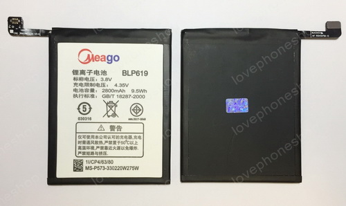 แบตเตอรี่ มอก. Meago สำหรับ OPPO A57,A57t รหัส BLP619 (ส่งฟรี)