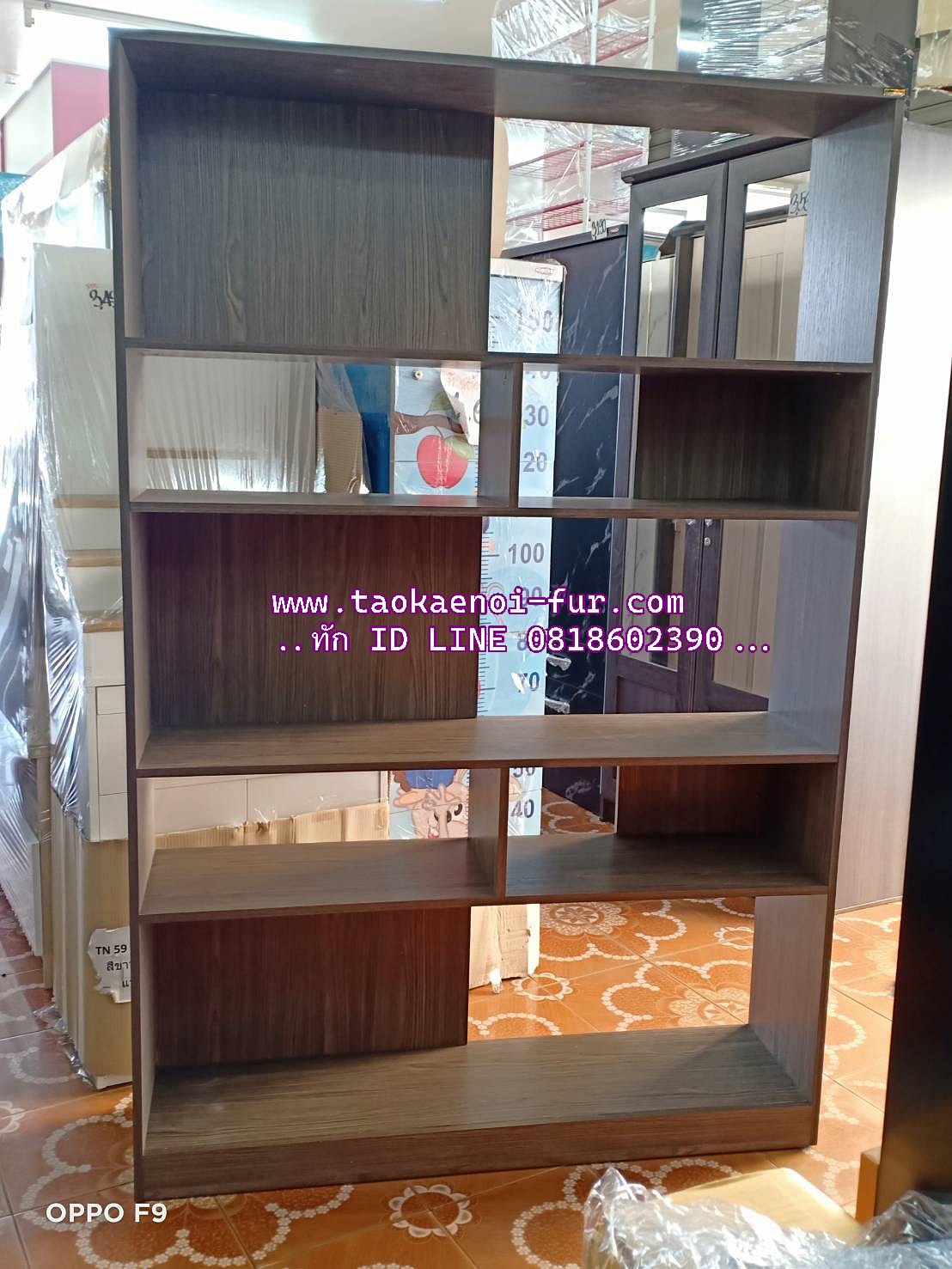 MC-121 ชั้นอเนกประสงค์ 120 ซม.