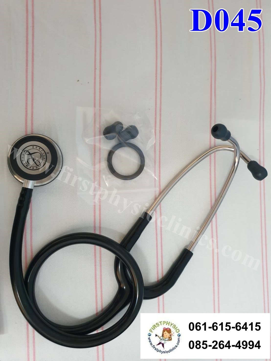หูฟังแพทย์ / Stethoscope ยี่ห้อ 3MTM Littmann Classic